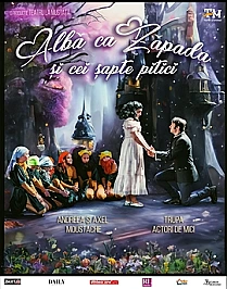 Alba ca zapada