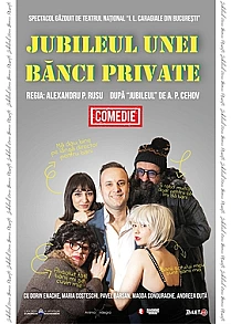 Jubileul unei banci private