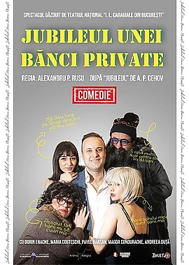 Jubileul unei banci private