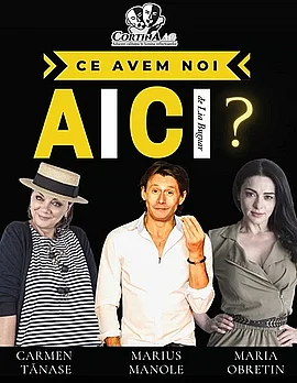 Ce avem noi aici?
