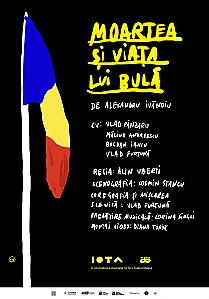 Moartea și viața lui Bulă