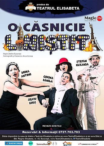 O casnicie linistita