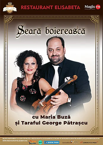 Seara boiereasca