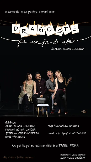  DRAGOSTE PE-UN FIR DE ATA