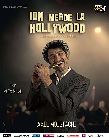 ion-merge-la-hollywood