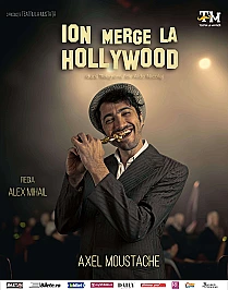ion-merge-la-hollywood