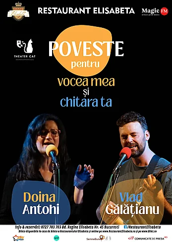 Poveste pentru vocea mea si chitara ta