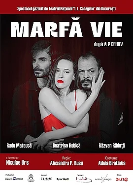 Marfa vie