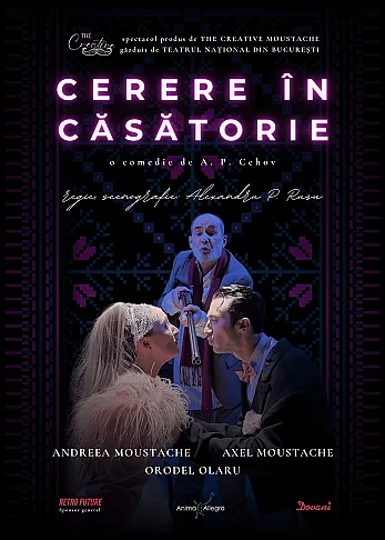 cerere-in-casatorie