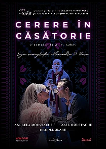cerere-in-casatorie