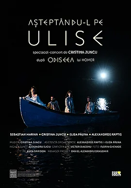 Asteptandu-l pe Ulise