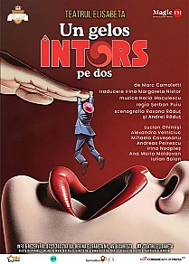 Un gelos intors pe dos