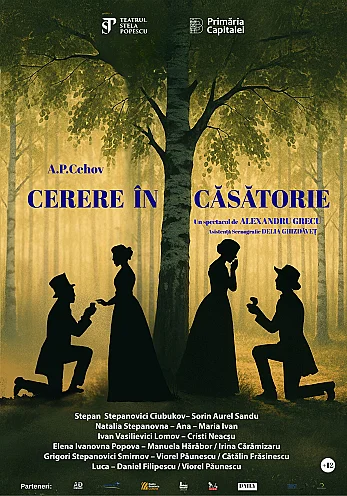 Cerere in casatorie
