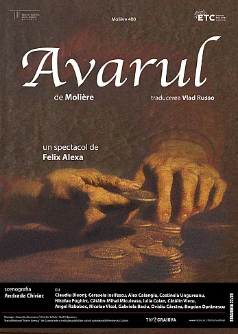 Avarul