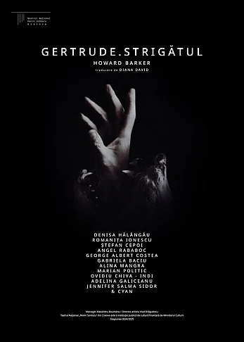 GERTRUDE. STRIGĂTUL - REGIA DENISA HĂLĂNGĂU(18)