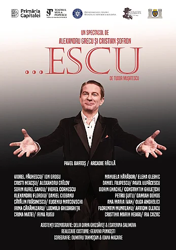 ...ESCU