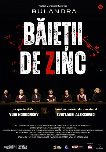 BĂIEȚII DE ZINC