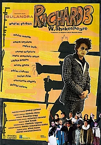 RICHARD 3