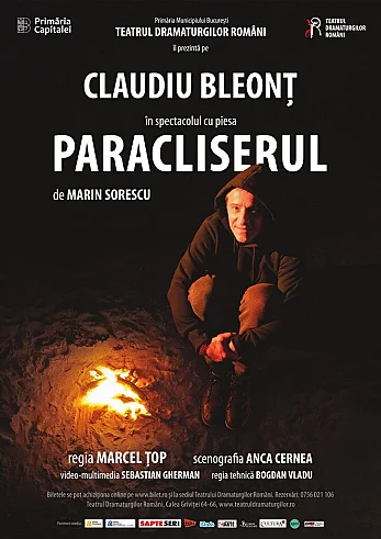PARACLISERUL