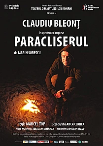 PARACLISERUL