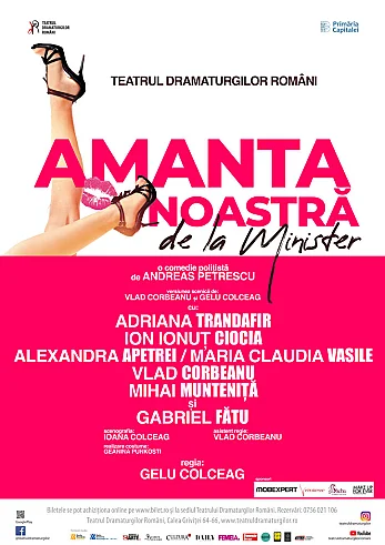 AMANTA NOASTRA DE LA MINISTER