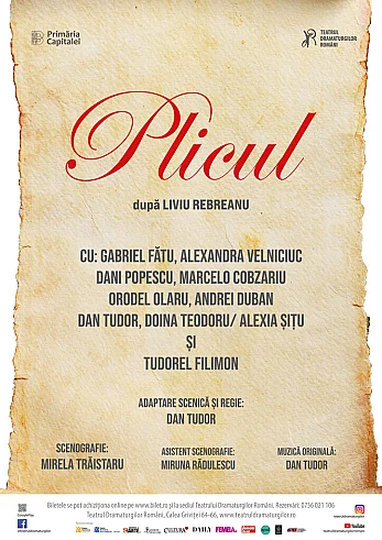 PLICUL