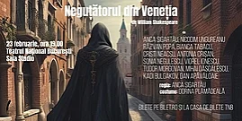 Negutatorul din Venetia
