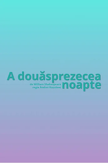 A douasprezecea noapte