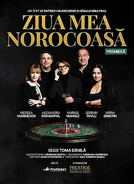 Ziua mea norocoasa