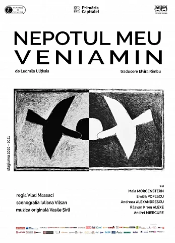 Nepotul meu, Veniamin