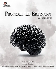 Procesul lui Eichmann