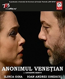 Anonimul venetian