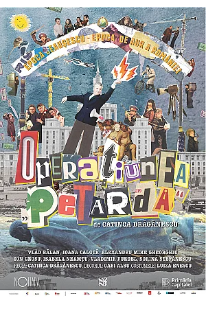 operatiunea-petarda