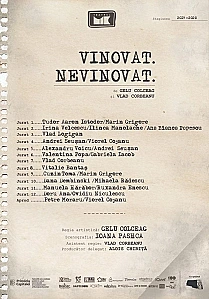 Vinovat nevinovat