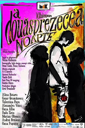 a-douasprezecea-noapte