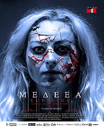 Medeea