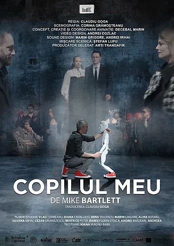 copilul-meu