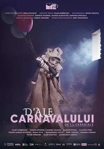 dale-carnavalului-de-il-caragiale