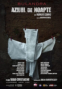 AZILUL DE NOAPTE